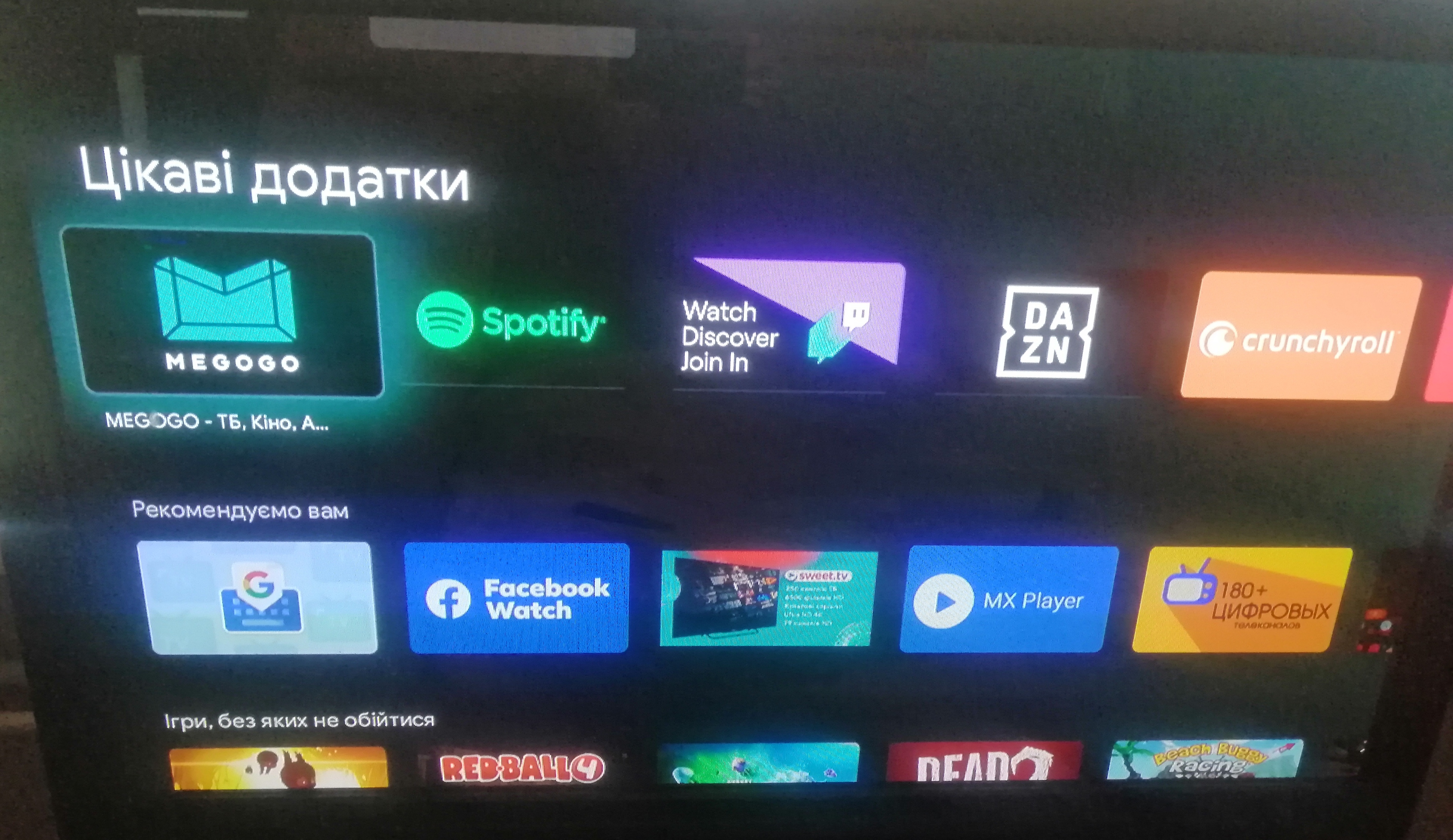 IMG_20211207_123836.jpg (2.28 MB)