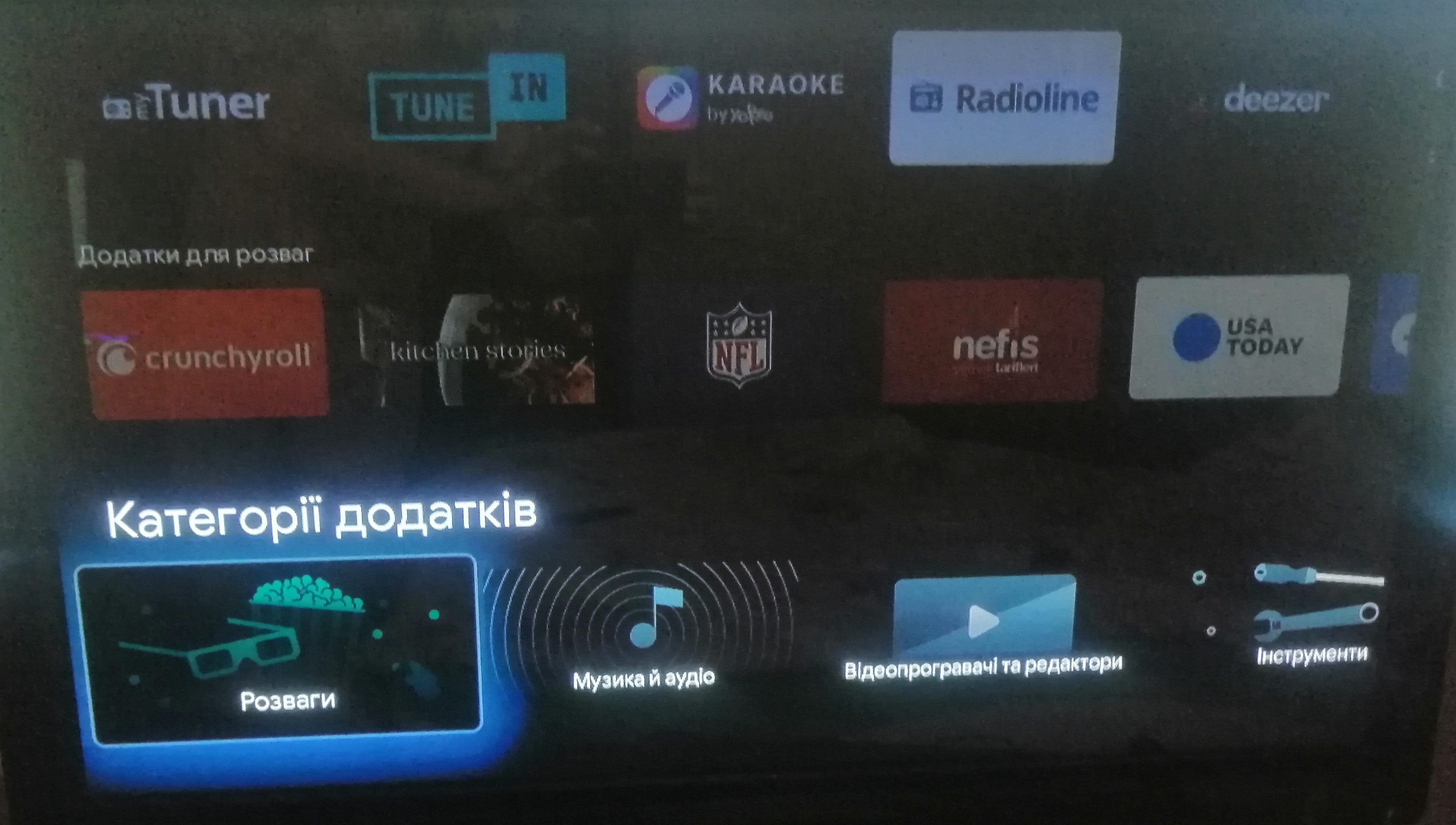 IMG_20211207_123920.jpg (1.61 MB)