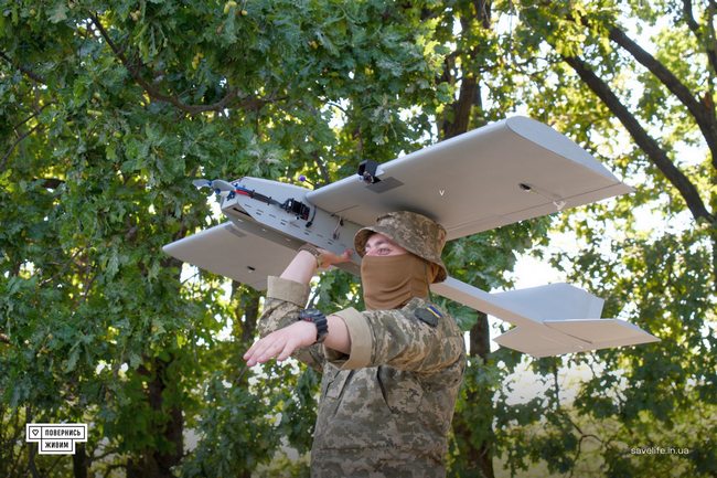 бпла.jpg (88 KB)