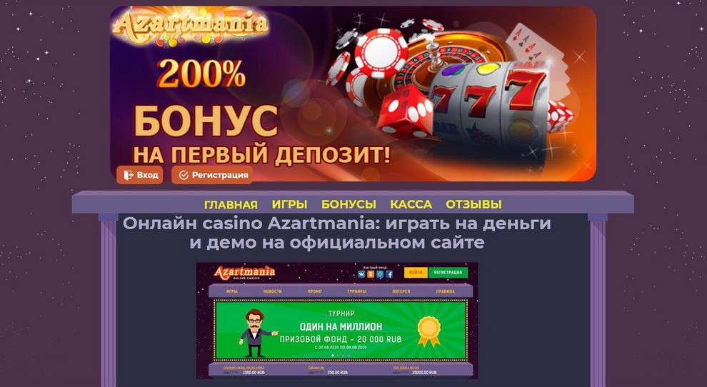 К статье - 16 - вторая.jpg (115 KB)