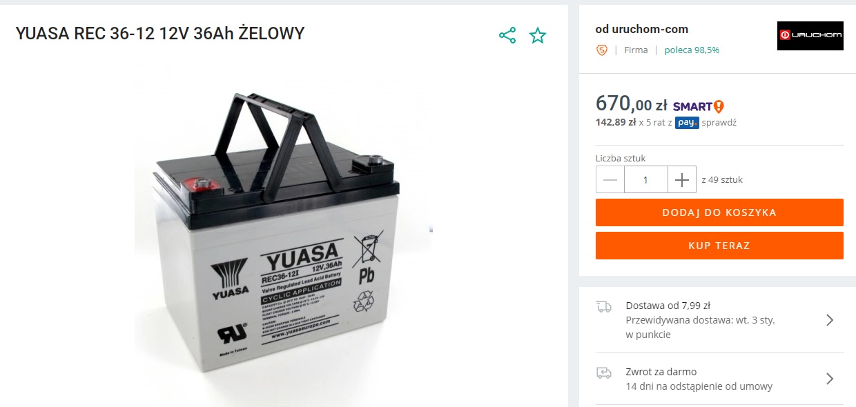 аккум 2.jpg (101 KB)