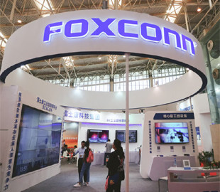 Foxconn заявив про рекордну виручку — скільки заробив найбільший завод з виробництва iPhone