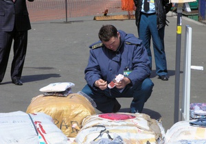 Украинский конфискат будут продавать в Интернете