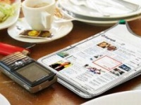 Infinite Book: электронную книгу можно листать