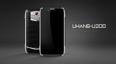 Uhans U200 копирует дизайн дорогих моделей Vertu