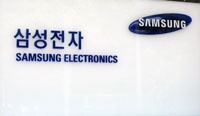 Доля Samsung на мировом рынке DRAM-памяти достигла рекордно высокого уровня