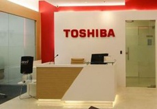 Toshiba может отделить NAND-бизнес