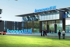Lenovo хочет поднять цены на продукцию из-за Brexit