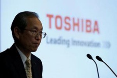 Япония надеется на разрешение спора между Toshiba и Western Digital