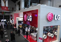 LG Display с оптимизмом смотрит в будущее
