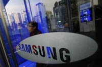 Samsung в четвертый раз стала лидером рынка небольших дисплеев