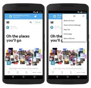 Google Chrome теперь открывает вкладки внутри приложений