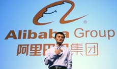 Alibaba без разбойников: как Джек Ма покорил китайский интернет-рынок