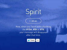 Приложение напишет "самоуничтожающиеся" твиты