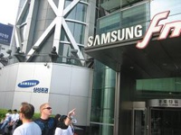 Samsung назвали крупнейшим обладателем патентов на рынке носимых технологий
