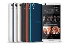 HTC представила новую версию Desire 626