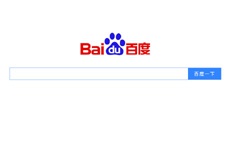 Китайский поисковик обманом обыграл Google в распознавании изображений