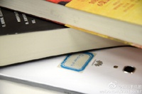 Опубликованы шпионские фотографии планшетофона Huawei Ascend Mate 2