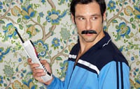 Binatone выпустила мобильник из 80-х