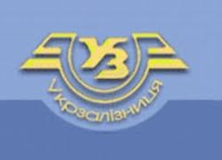 «Укрзализныця» перестала сохранять информацию о пассажирах в своей базе данных