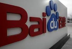Китайский поисковик Baidu отверг обвинения в шпионаже за японскими иероглифами