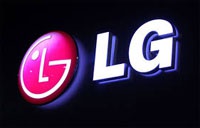 LG пожертвовала 2000 смартфонов для борьбы с лихорадкой Эбола