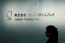 Japan Display создала экран высокого разрешения для VR-шлемов