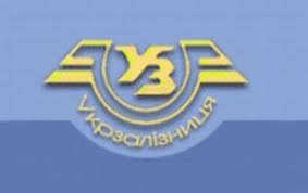 «Укрзализныця» перестала сохранять информацию о пассажирах в своей базе данных