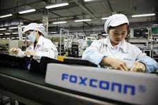 Foxconn построит в Европе свой первый дата-центр