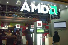 AMD рассчитывает получить операционную прибыль во второй половине 2016 года