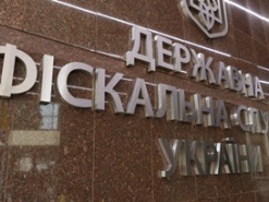 Почему ГФС не принимает отчетность c альтернатив M.E.Doc