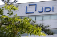 Japan Display намерена стать ведущим поставщиком экранов для high-end смартфонов