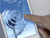 Как ученые придумали новую работу для экрана разблокировки