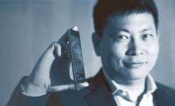 Глава Huawei назвал Samsung GALAXY S4 "так себе смартфоном"