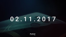 HTC U11 Plus все же анонсируют 2 ноября?
