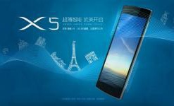 Смартфон с рекордной толщиной появится в Европе