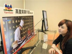 Производители мониторов сосредоточат внимание на моделях с QHD-экранами