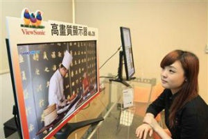 Производители мониторов сосредоточат внимание на моделях с QHD-экранами