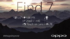 Смартфон Oppo Find 7 анонсируют 19 марта