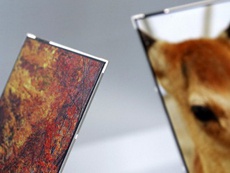 Apple заинтересована в новых ЖК-экранах от Japan Display