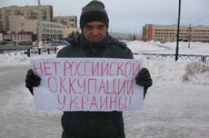 Правоохоронці затримали росіянина за те, що він поділився у соцмережах мріями про Майдан проти Путіна