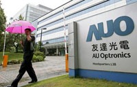 AUO обеспечит Sony экранами для "умных" часов