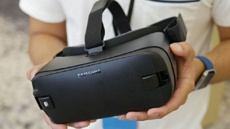 Samsung изобрела новый способ идентификации пользователей