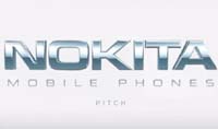 Компания Nokita хочет выкупить Nokia — надо собрать $10 миллиардов