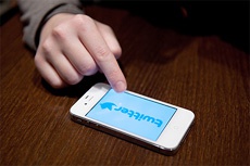 Twitter закрыл сервис с удаленными постами политиков