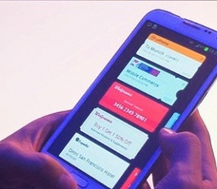 Мобильные аппараты Samsung обзаведутся электронным бумажником