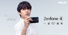 ASUS показала Zenfone 4