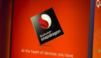 Qualcomm объявила о рекордной прибыли