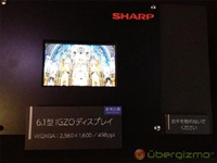 Тренд следующего года: смартфоны с WQXGA-дисплеями