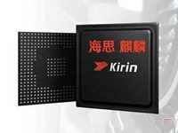 В новом смартфоне Nexus может быть установлен топовый восьмиядерный процессор Kirin 930 от Huawei